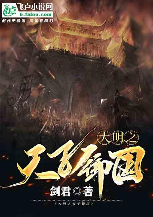 赛车计划2